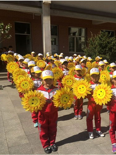 Улыбка -с подсолнечниками цветочный детский сад танцевальный реквизит