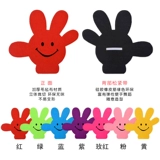 Церемония открытия микки ручные перчатки втильника в стиле рука