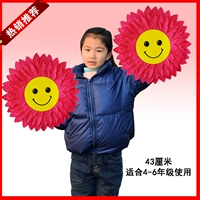 43 см смайлика подсолнечника Rose Red