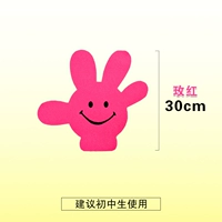 Красный, 30см