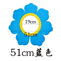 Детский синий шлем, 43см