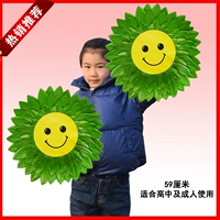 Зеленый, 59см