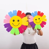 Prop Coundergarten 11 -Year -Sold Shop Of 20 Color Props, а игры в детские сады открыли руку подсолнечника с цветочной сценой для выполнения танцев подсолнечника.