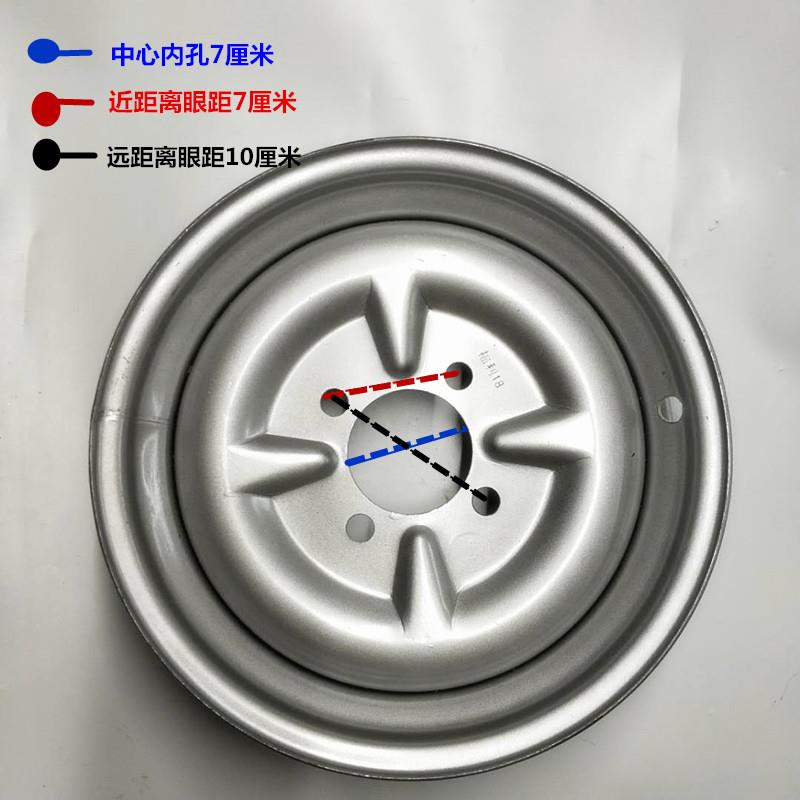 Vòng ba dày 4 / 4.50 / 400-12 / 450-12 vòng thép. Bánh xe. Xe điện Xe ba bánh - Vành xe máy vành xe honda future