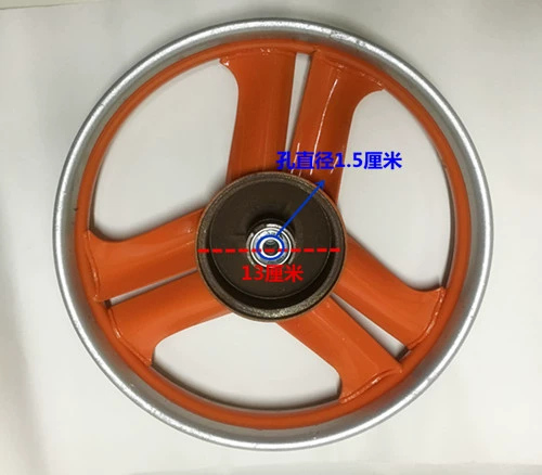 Zongshen Futian điện ba bánh trước bánh xe Phụ tùng xe máy 3.25-16 bánh trước trung tâm 302 mang vòng thép phía trước