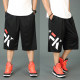 100-350 catties fats shorts thin basketball pants plus fat plus size sports mid-pants men's six-point large pants