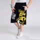 Mùa hè XL quần short nam sáu quần nam thể thao quần lỏng giản dị quần nam hip hop quần quần thủy triều