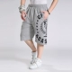 Mùa hè XL quần short nam sáu quần nam thể thao quần lỏng giản dị quần nam hip hop quần quần thủy triều