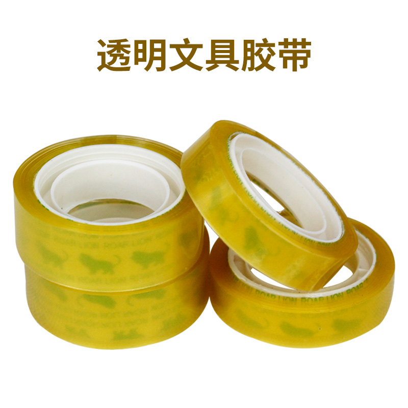 Stationery transparent adhesive tape narrow volume powerful sealing small size rubberized fabric student mistitled change and easy ripping of adhesive tape wholesale