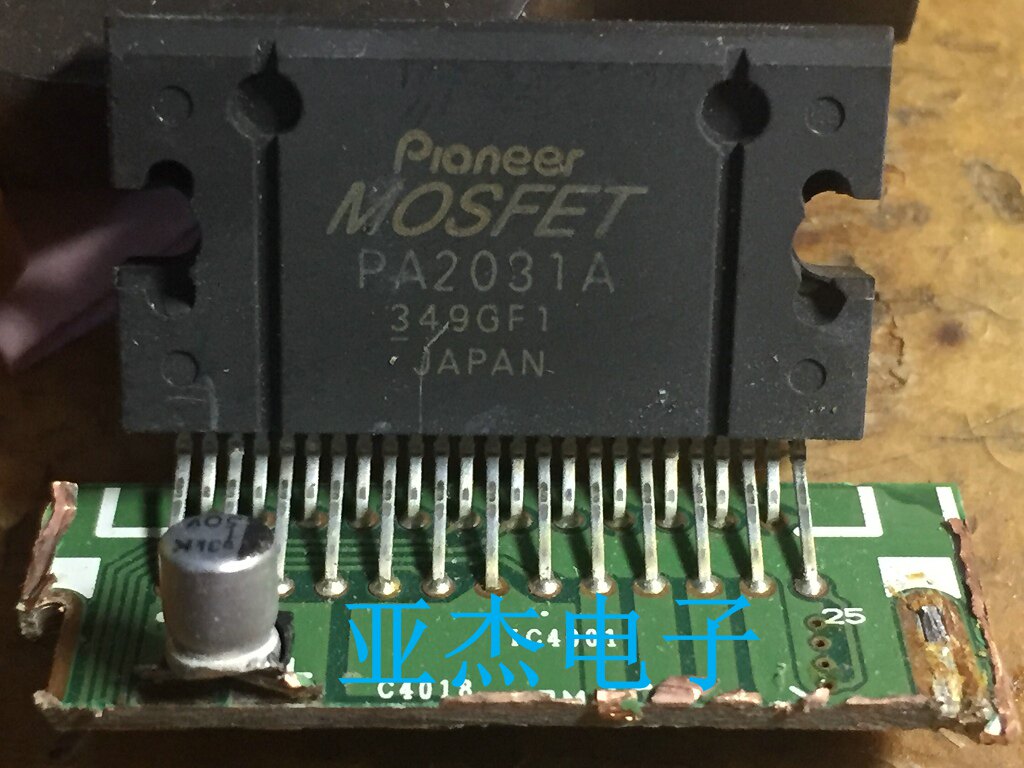 [USD 5.93] Original dismantling machine with plate PA2031A car ...