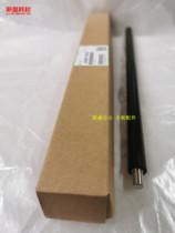 Original Ricoh MP2501C 2013l 1913 1911 1812 2014 1813l 2001L roller