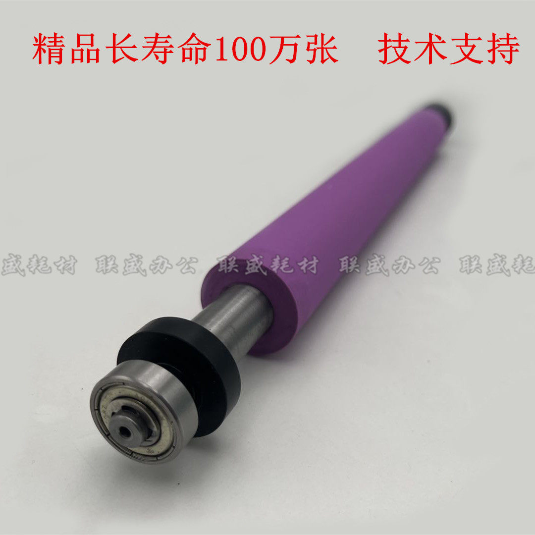 Apply the Kissedje 6302C cp6303C cp6303C 6200C 6200C 6202C 6202C 6202C Pressure rollers