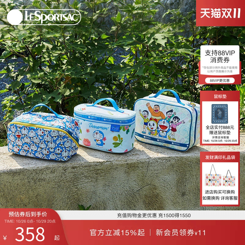 Lesportsac and Doraemon's Limited Edition Design Series Large-Capacity Makeup Bag Clutch Bag