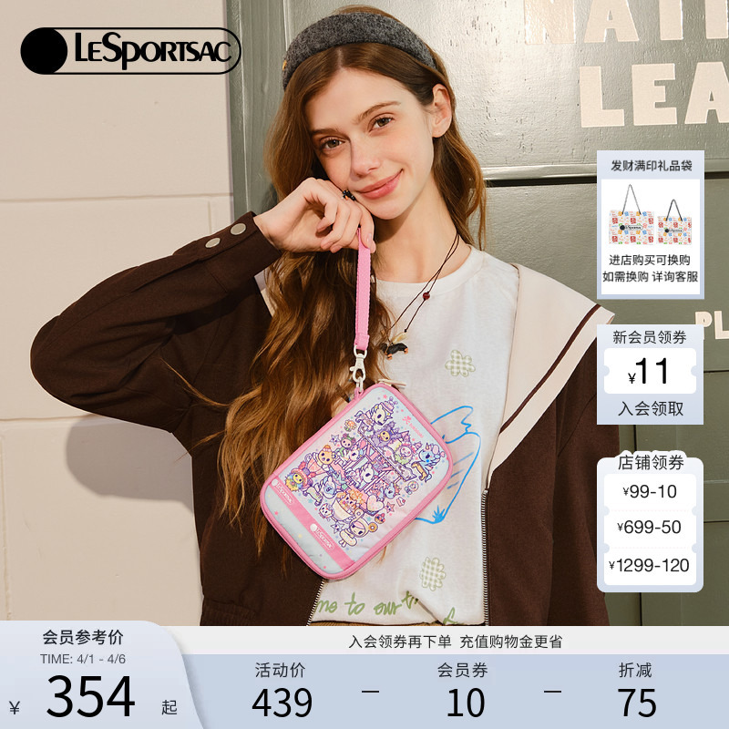 Lesportsac New Model Tokidoki ™ Cooperative Series Cute Unicorn Wallet and Id Holder