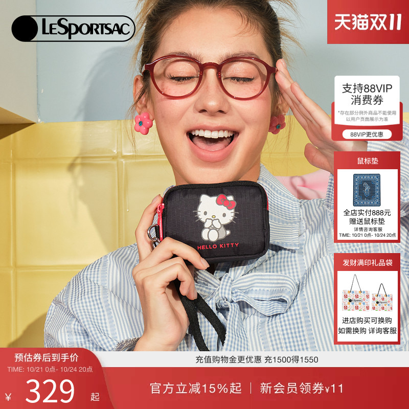Lesportsac New Sanrio Hello Kitty Wallet Storage Card Holder Coin Purse