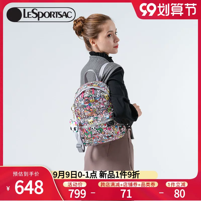 LeSportsac [Tokidoki совместный дизайн с двумя сумками модный принт]