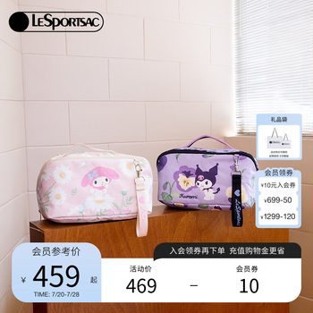 Lesportsac clutch bag