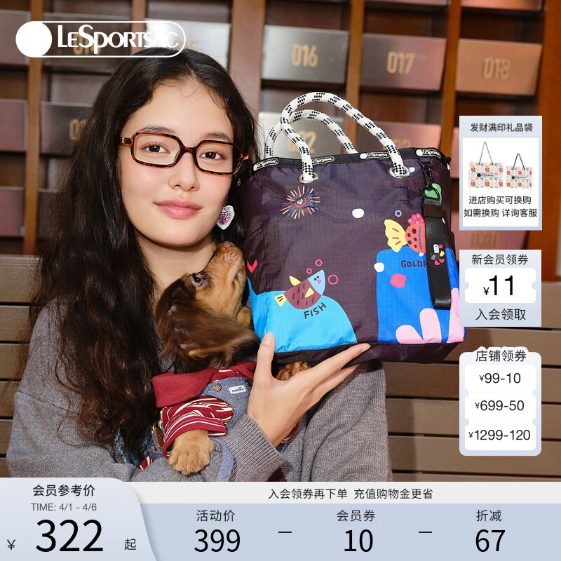 Lesportsac New Cute Duck-Themed Women's Commuter Bag, Office Handbag, Double-Sided Tote Bag