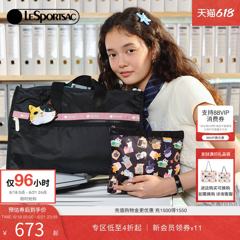 Lesportsac Lebo Shicai Basket Cat Travel Bag Lightweight Large Capacity Single Shoulder Crossbody Handbag