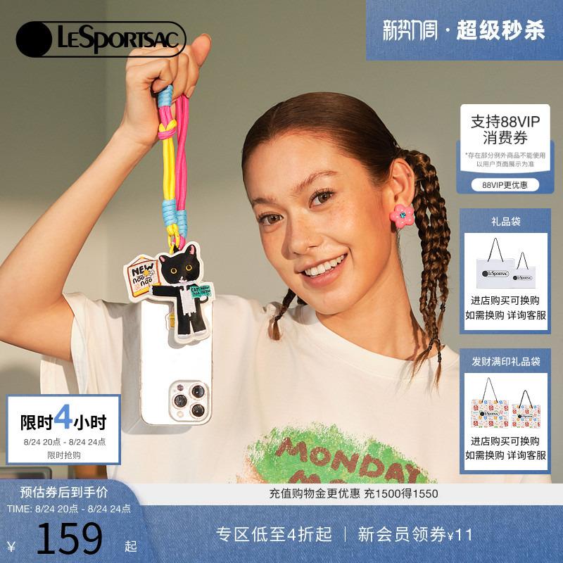 Lesportsac New Newnew Collaboration Series Cute Cat Pendant Phone Strap Bag Accessories Lesportsac New Newnew Collaboration Series Cute Cat Pendant Phone Strap Bag Accessories