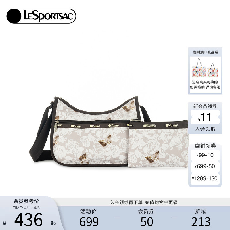 Lesportsac New Trendy Series Elegant Printed Casual Travel Underarm Bag Women's Crossbody Bag