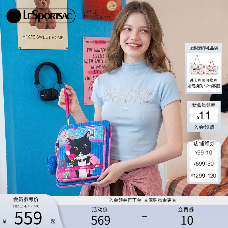 Lesportsac New Newnew Collaboration Women's Small Bag Cute Cat Storage Bag Clutch Bag