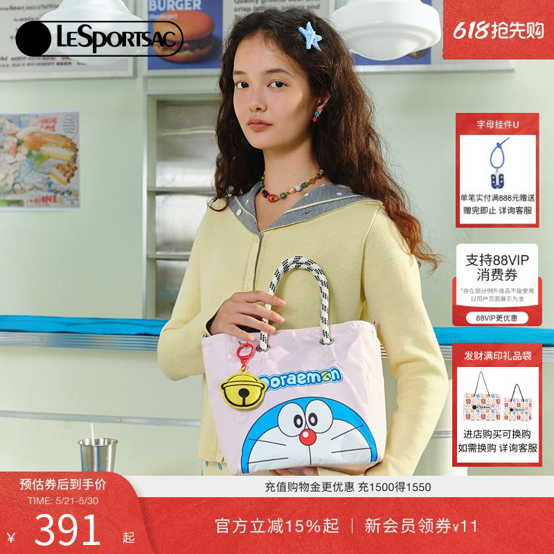 Lesportsac X Doraemon Collaboration Tote Bag - Playful and Cute Casual Large Capacity Handbag Lesportsac X Doraemon Collaboration Tote Bag - Playful and Cute Casual Large Capacity Handbag