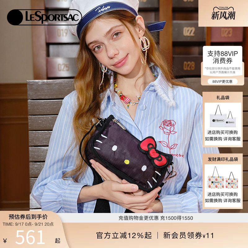 Lesportsac Hello Kitty Saddle Bag Cute Shoulder Crossbody Bag Women's Handbag Lesportsac Hello Kitty Saddle Bag Cute Shoulder Crossbody Bag Women's Handbag