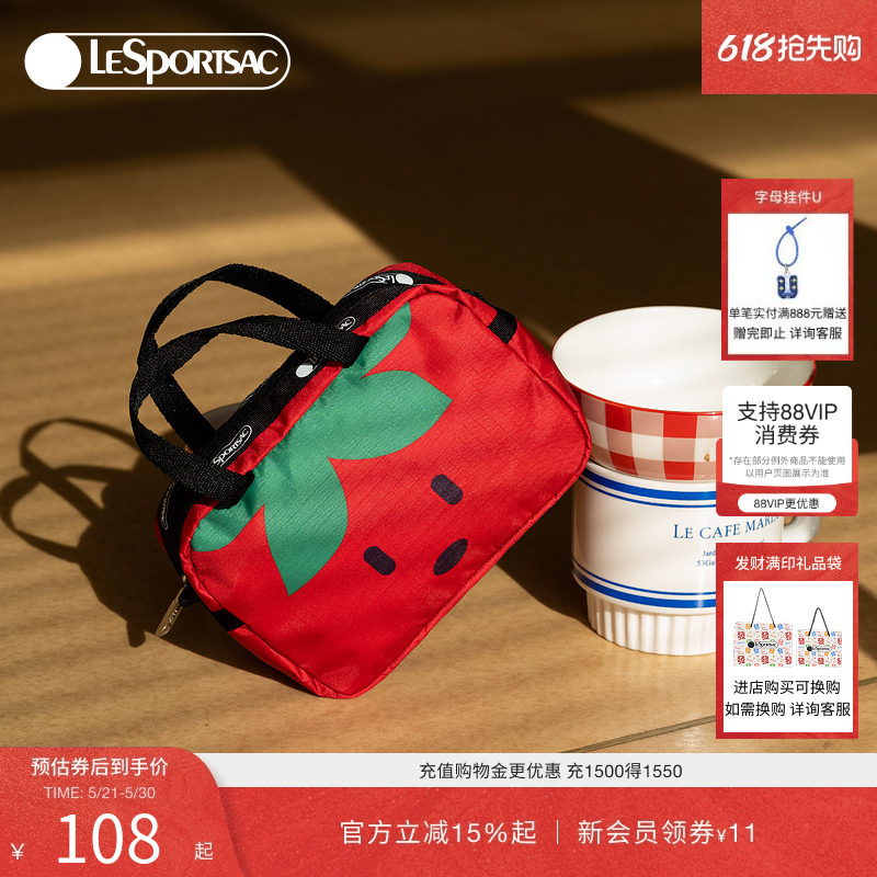 Lesportsac New Trendy Series Cute Zippered Coin Purse Clutch Bag