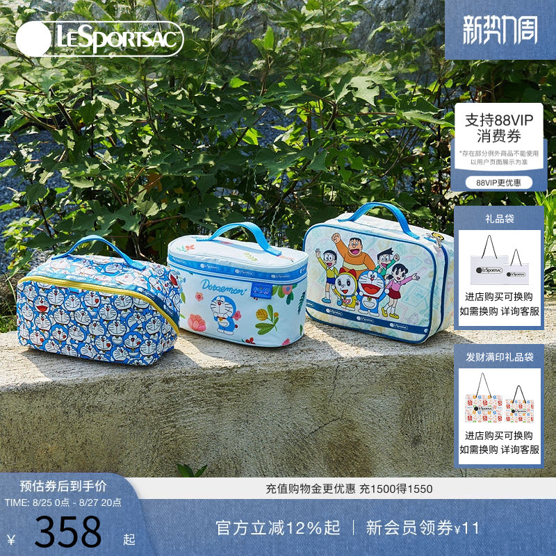 Lesportsac and Doraemon's Limited Edition Design Series Large-Capacity Makeup Bag Clutch Bag