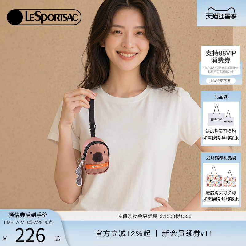 Lesportsac Lefun Series New Cartoon Anime Wallet Coin Purse Card Holder Id Holder