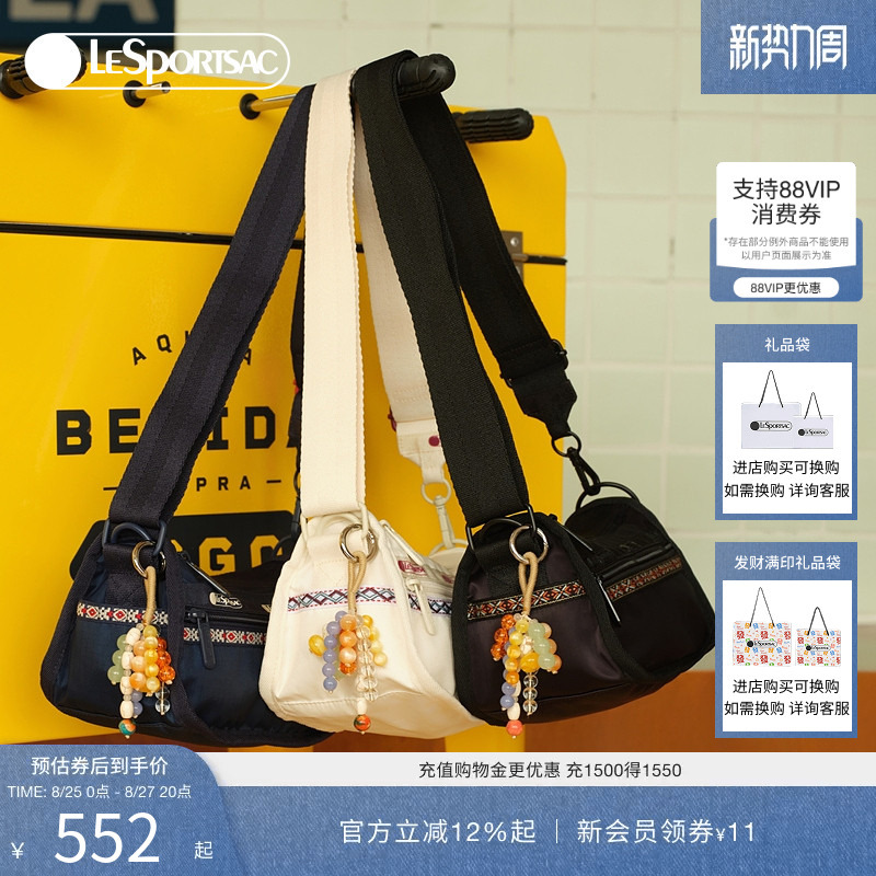 Zhang Kaitai's Same Model Lesportsac Casual Versatile Shoulder Bag for Leisure, Commuting, and Sports Crossbody Bag Zhang Kaitai's Same Model Lesportsac Casual Versatile Shoulder Bag for Leisure, Commuting, and Sports Crossbody Bag
