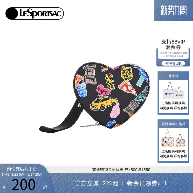 Lesportsac Classic Classic Series New Heart-Shaped Mini Handbag Coin Purse