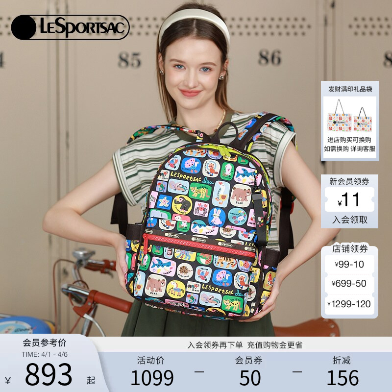 Lesportsac New Model Duck-Themed Collaboration Backpack, Cute Travel Backpack, Large Capacity Commuter Backpack