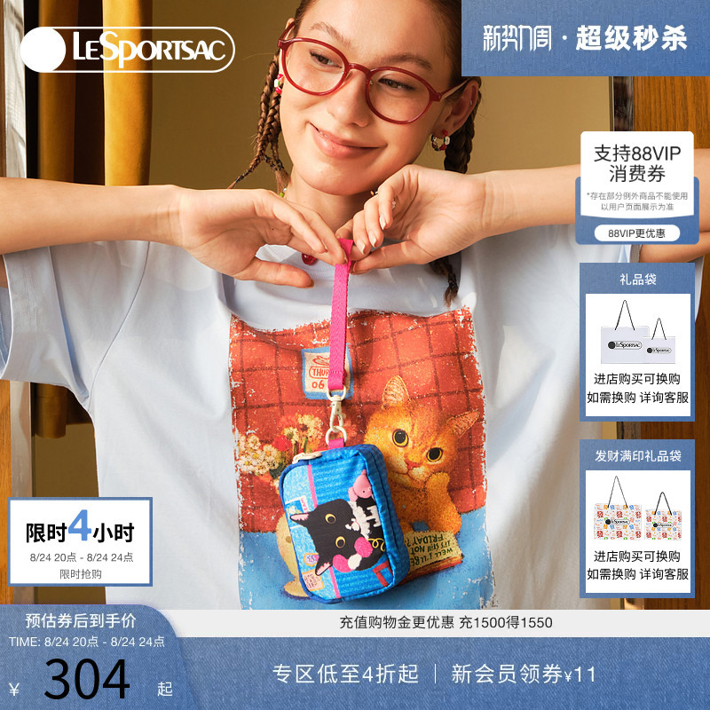 Lesportsac New Newnew Collaboration Cute Wallet Three-Layer Zipper Storage Card Holder Clutch Bag