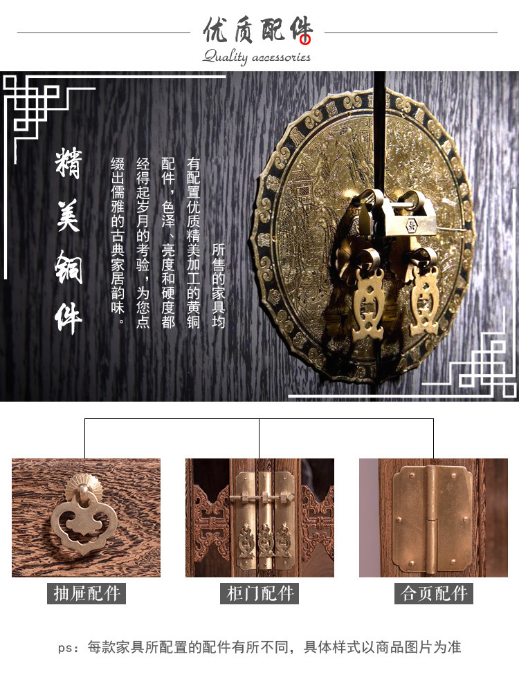 Đồ nội thất gỗ gụ Cánh gà gỗ Zhongtang bốn mảnh / hai mảnh đặt Cổ Trung Quốc theo phong cách Bàn gỗ tám tầng chắc chắn cho bàn - Bàn / Bàn bàn gỗ hiện đại