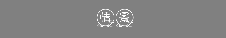 Cánh gà bằng gỗ ngồi xổm - Bàn / Bàn bàn gỗ ép