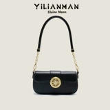 伊莲曼女包 Ретро браслет с одной бусиной, сумка подмышку, сумка на одно плечо, изысканный стиль, французский стиль