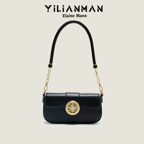伊莲曼女包 Ретро браслет с одной бусиной, сумка подмышку, сумка на одно плечо, изысканный стиль, французский стиль