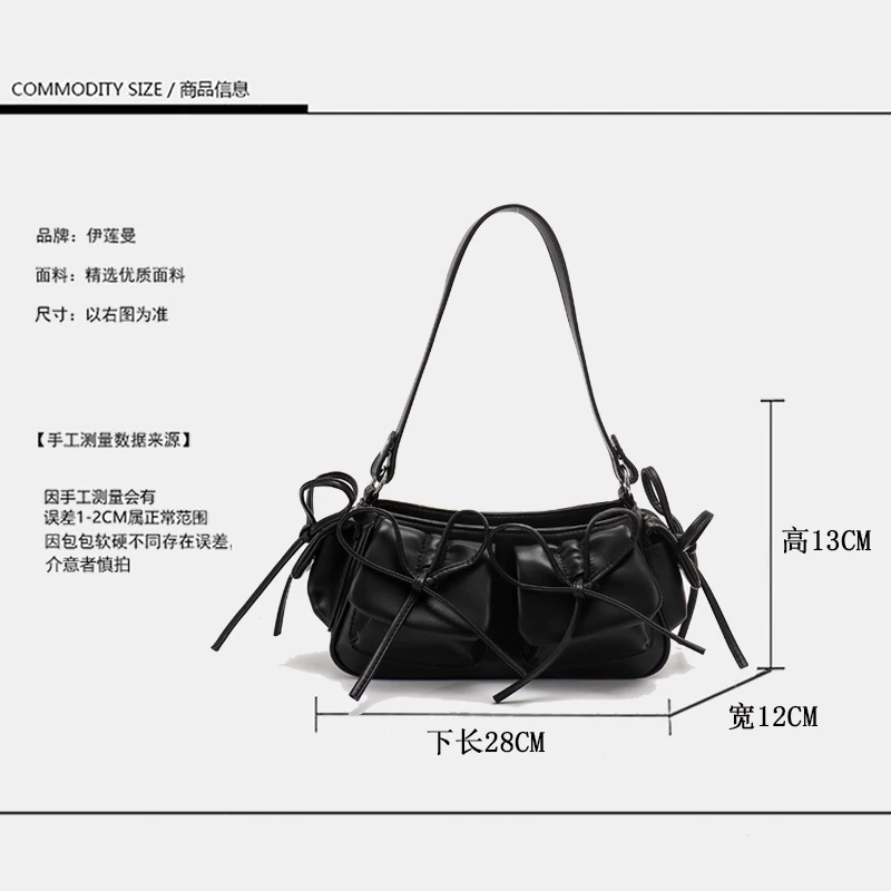 Genuine universal underarm bag, one-shoulder bag, интернет-известность