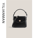 Универсальные румяна, сумка на одно плечо, коллекция 2023, новая коллекция, популярно в интернете