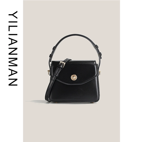 Универсальные румяна, сумка на одно плечо, коллекция 2023, новая коллекция, популярно в интернете