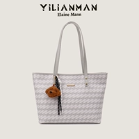 4065 Galaxy Galaxy имеет отсек для отправки подвесных столешний