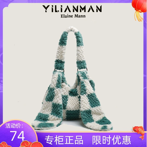 Модный милый кролик, плюшевая сумка на одно плечо, коллекция 2023