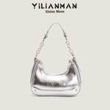 伊莲曼女包 Портативная цепь, сумка подмышку, сумка на одно плечо, премиум класс