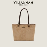 伊莲曼女包 Оригинальная вместительная и большая сумка на одно плечо