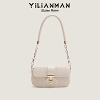 Бежевые бретели, коробка, подарок на день рождения