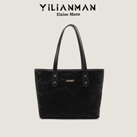 Black Spot Counters подлинные