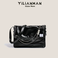 Черный подарочный пакет шкафа для доставки