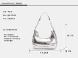 伊莲曼女包 Портативная цепь, сумка подмышку, сумка на одно плечо, премиум класс